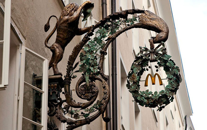 15 самых удивительных ресторанов «Макдоналдс»