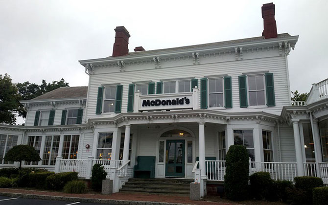 15 самых удивительных ресторанов «Макдоналдс»