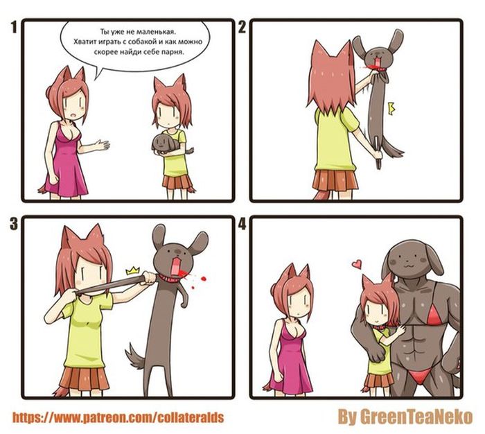 Смешные комиксы