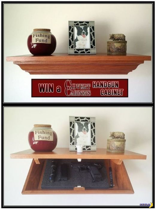 Специальная мебель для хранения оружия