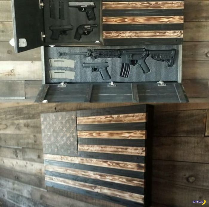 Специальная мебель для хранения оружия