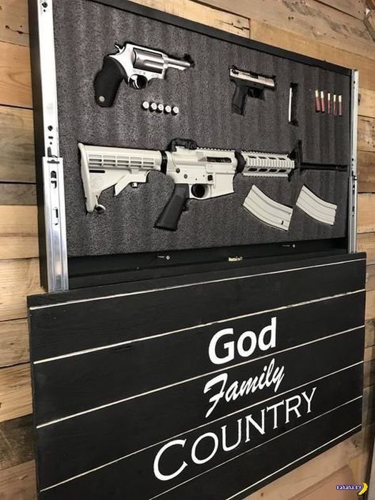 Специальная мебель для хранения оружия