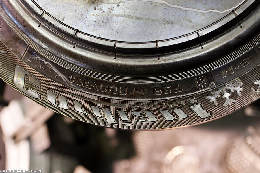 Как делают шины