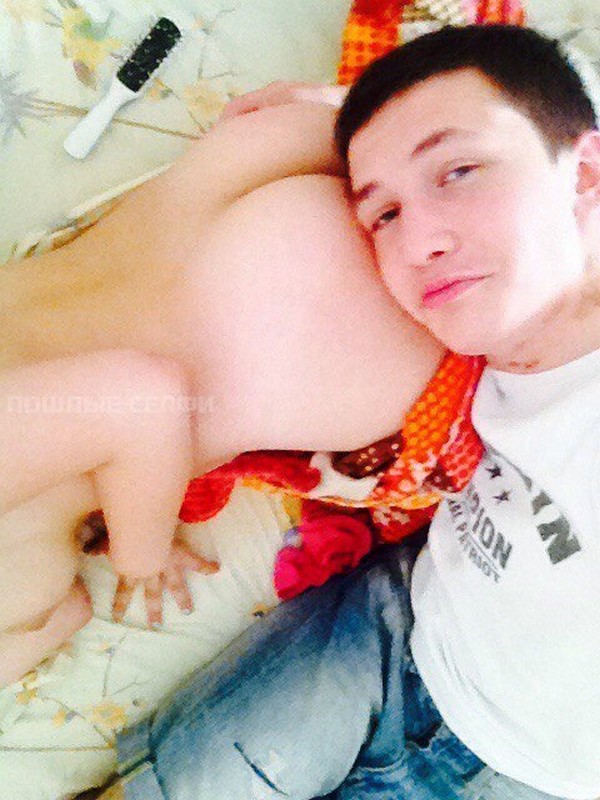 Группа «Пошлые селфи»