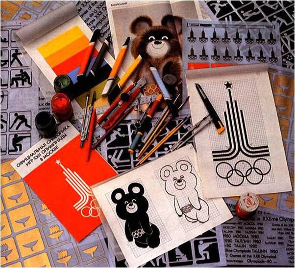 Как это было: Олимпиада-80 в Москве Как это было: Олимпиада-80 в Москве