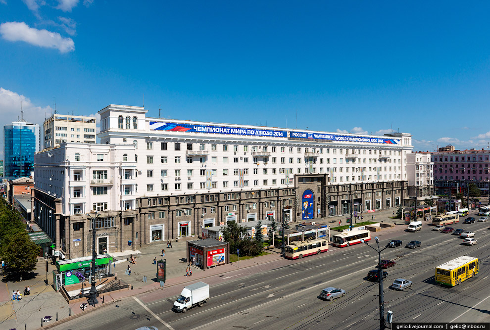 Виды Челябинска Виды Челябинска