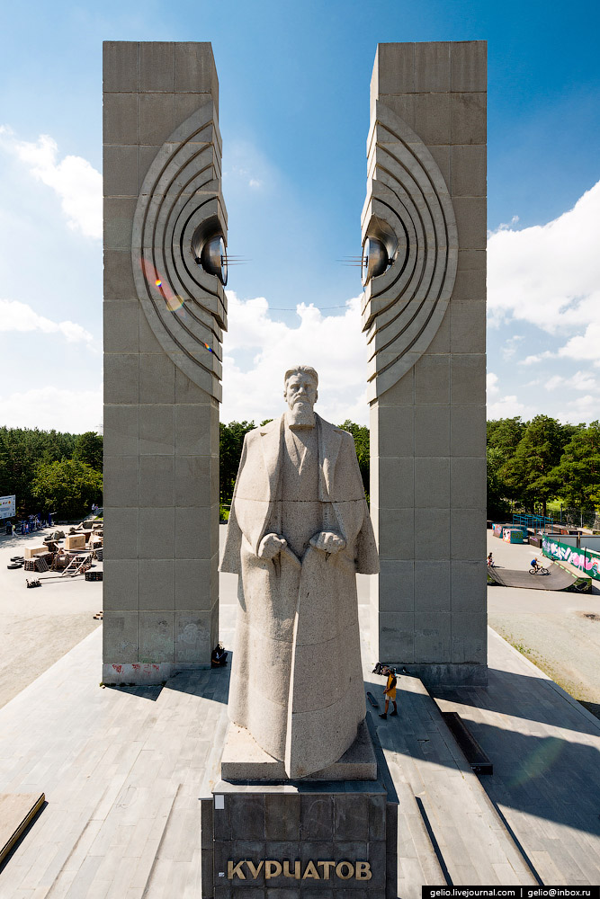 Виды Челябинска Виды Челябинска