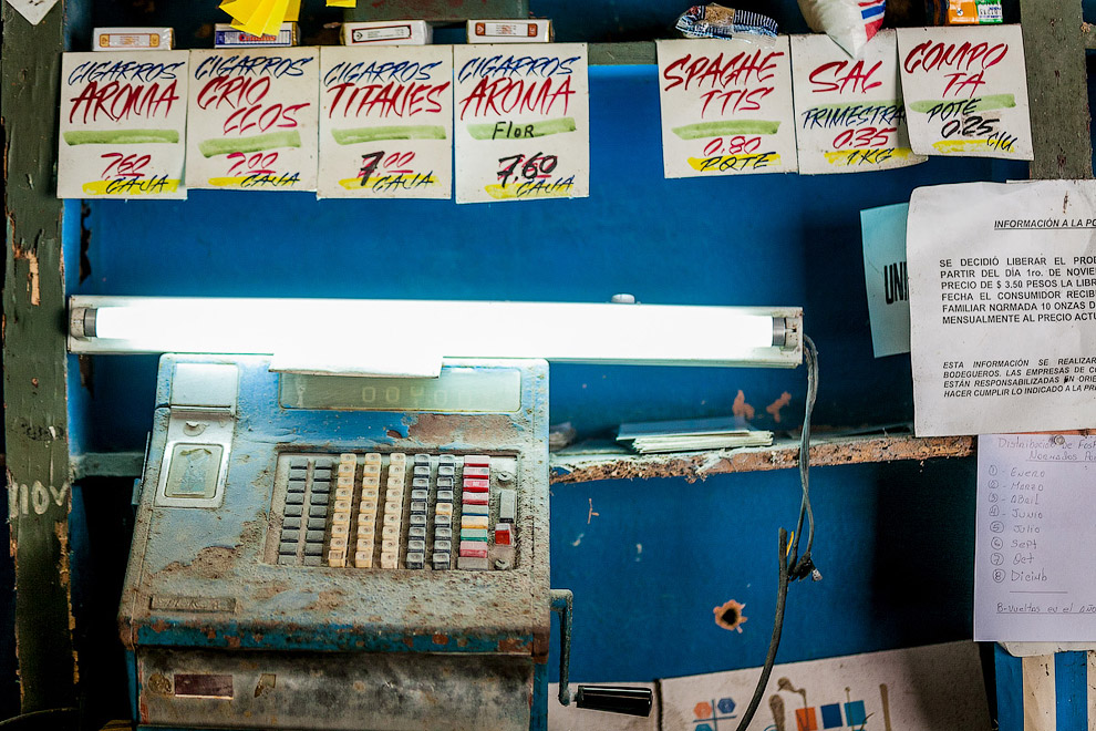 Там, где остановилось время