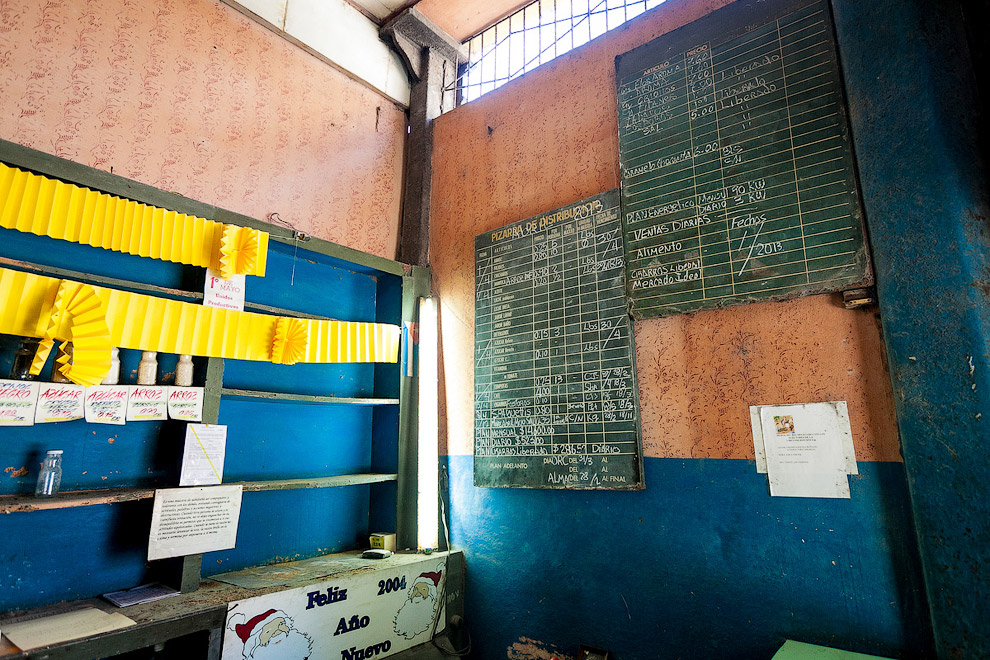 Там, где остановилось время