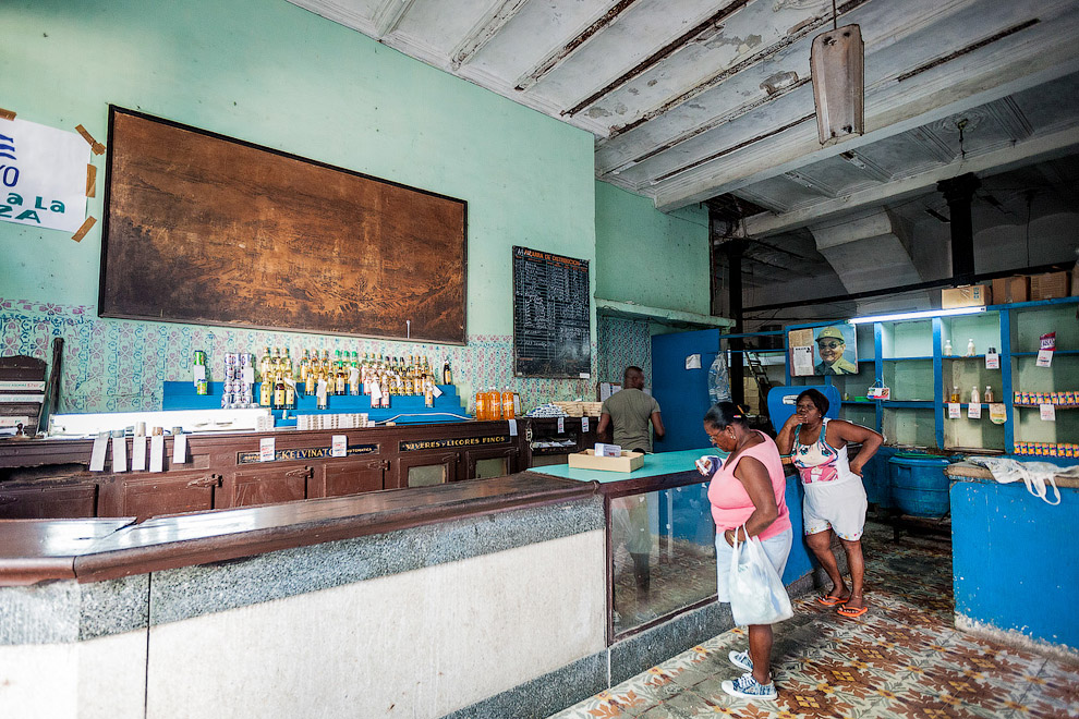 Там, где остановилось время