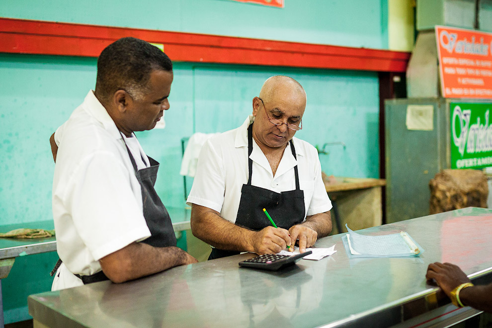 Там, где остановилось время
