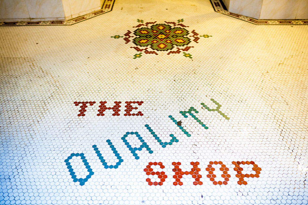 Там, где остановилось время