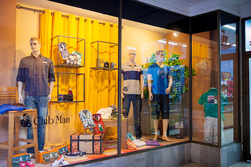 Там, где остановилось время