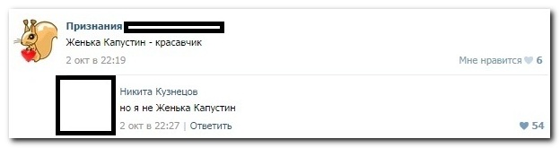 Смешные комментарии из социальных сетей (30 фото)