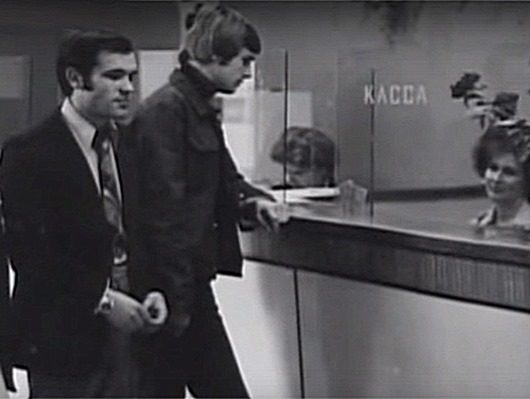 Подлинная история советского «ограбления века» Подлинная история советского «ограбления века»