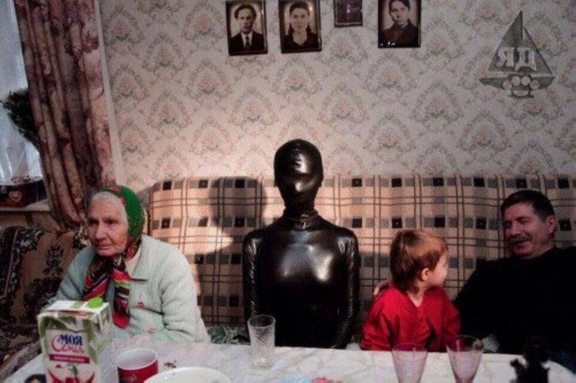 WTF: Что тут происходит?