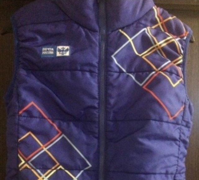 Оригинальное объявление о продаже жилета «Почты России»