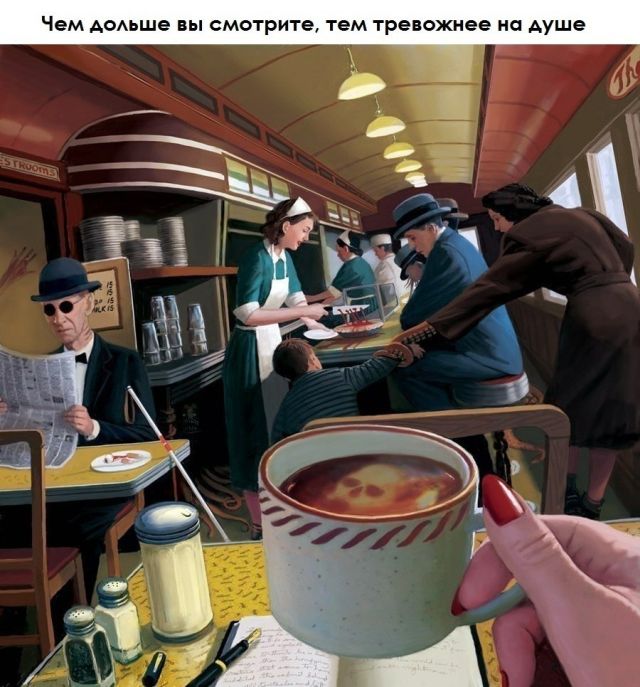 Смешные комиксы