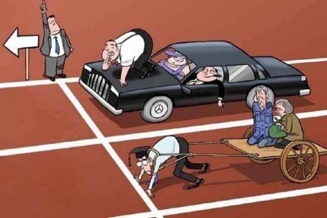 Смешные комиксы