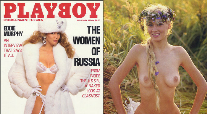 Русские девушки в журнале Playboy 1990 года