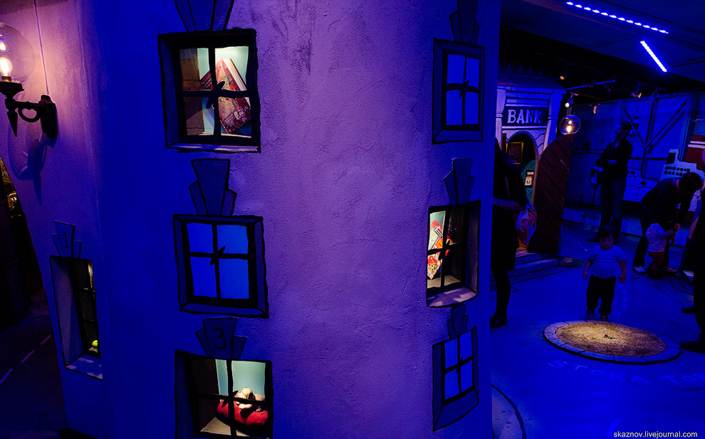 Музей сказок Юнибаккен