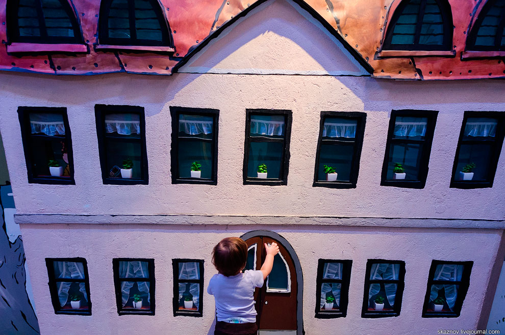 Музей сказок Юнибаккен