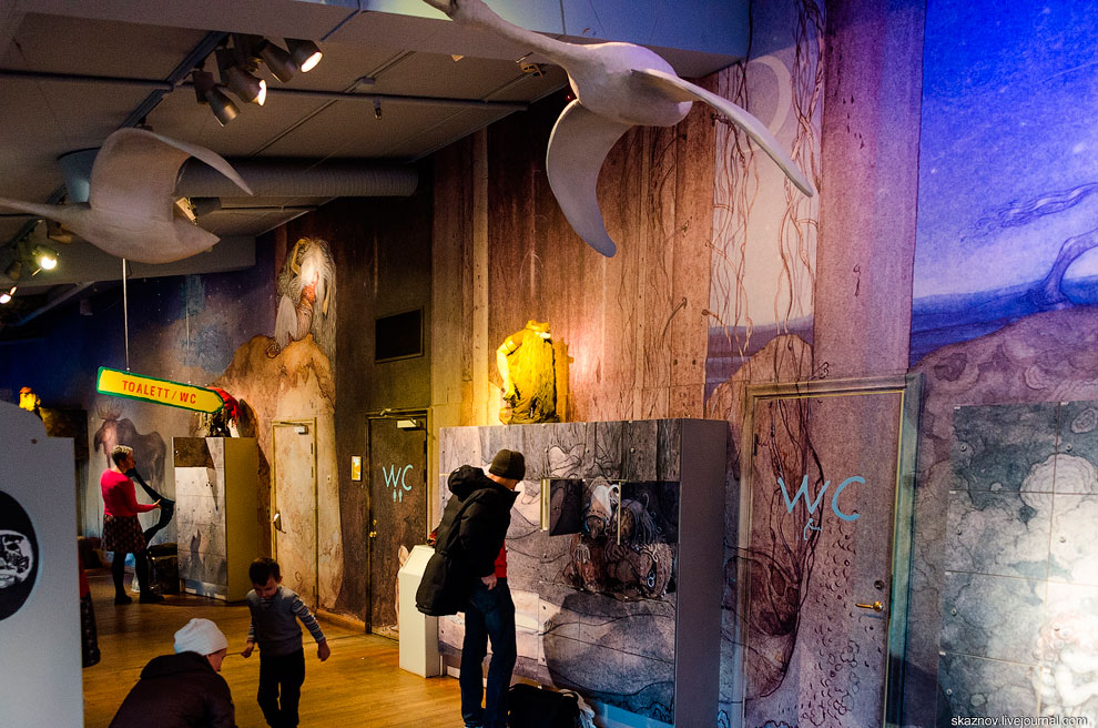 Музей сказок Юнибаккен