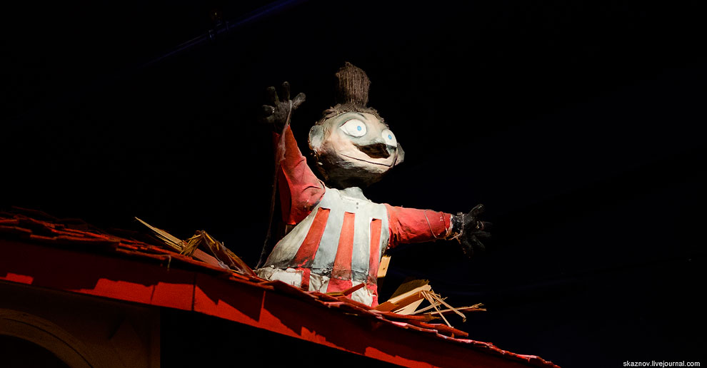 Музей сказок Юнибаккен