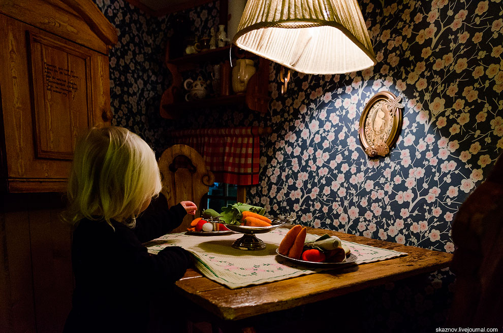 Музей сказок Юнибаккен