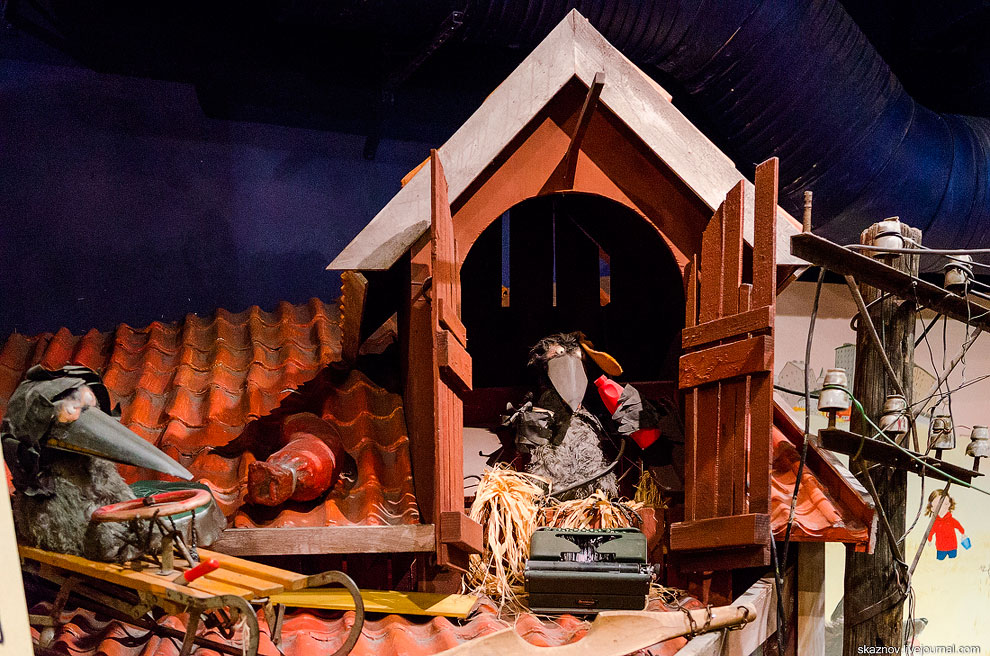 Музей сказок Юнибаккен