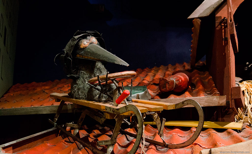 Музей сказок Юнибаккен