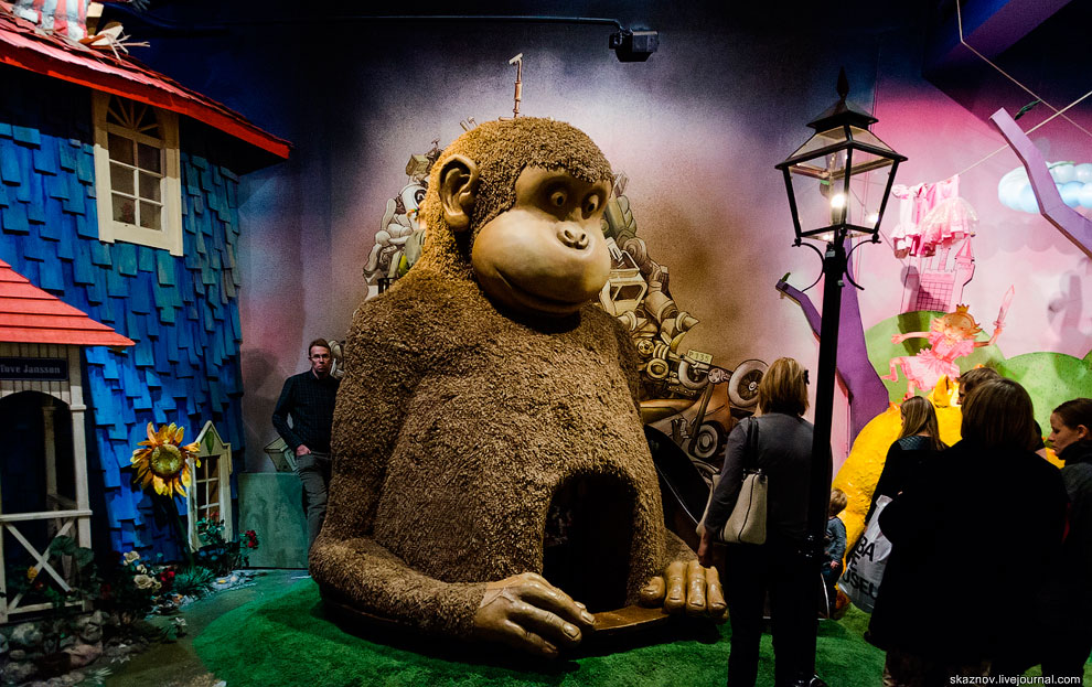 Музей сказок Юнибаккен