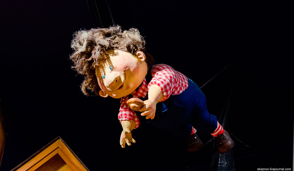 Музей сказок Юнибаккен