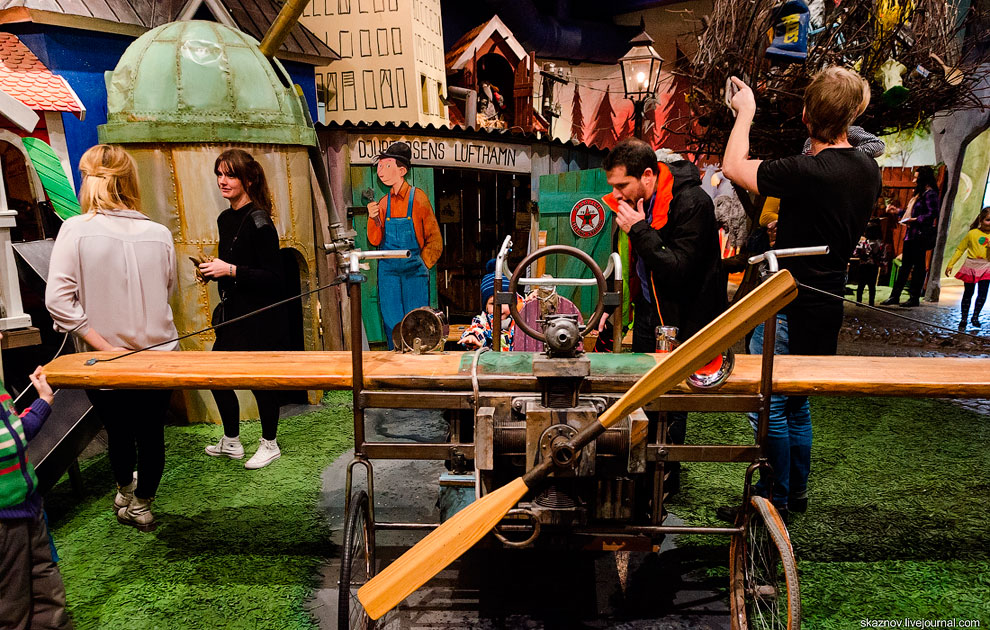 Музей сказок Юнибаккен