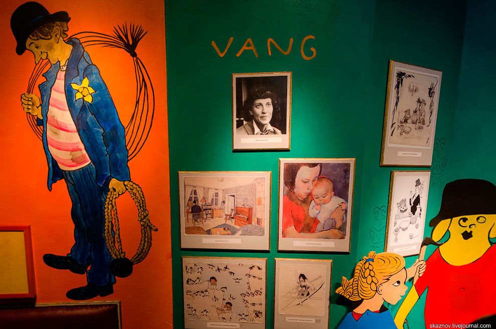 Музей сказок Юнибаккен