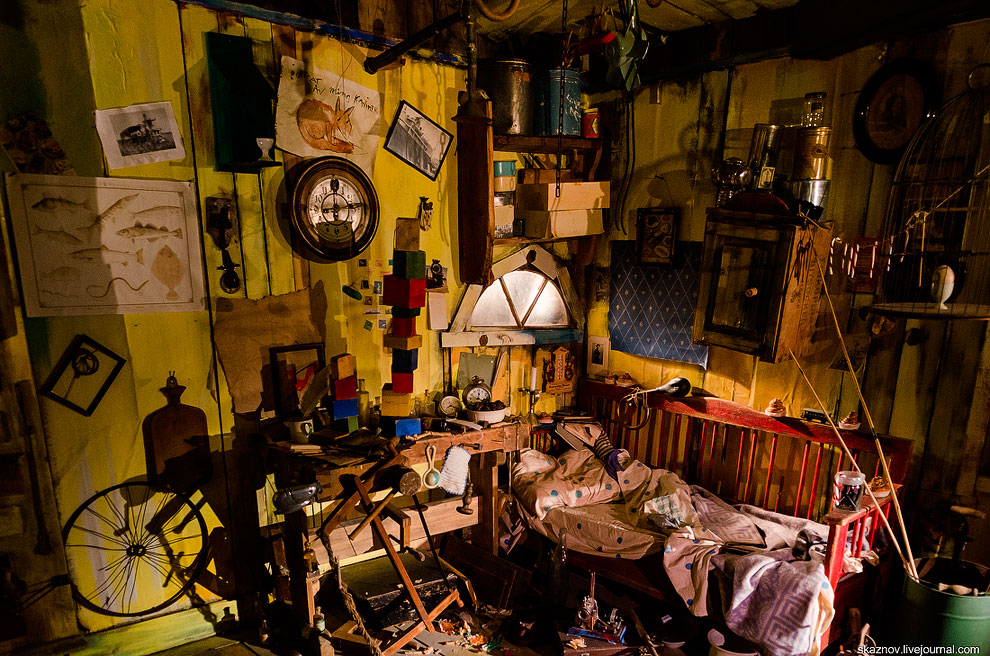 Музей сказок Юнибаккен