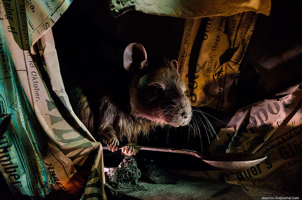 Музей сказок Юнибаккен