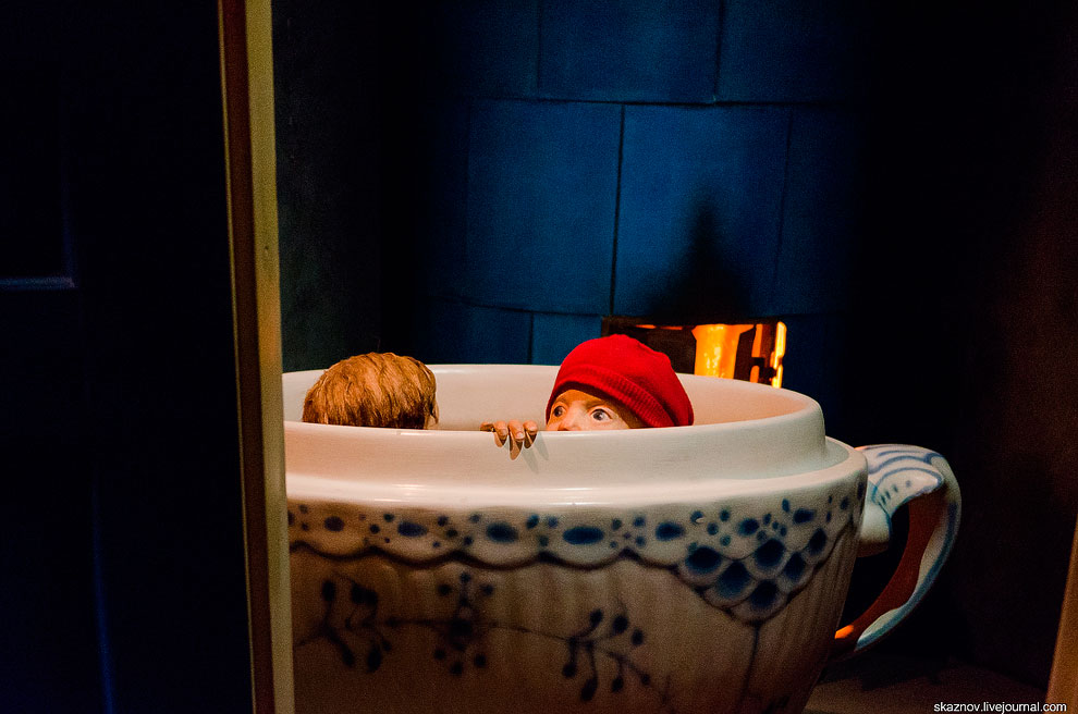 Музей сказок Юнибаккен