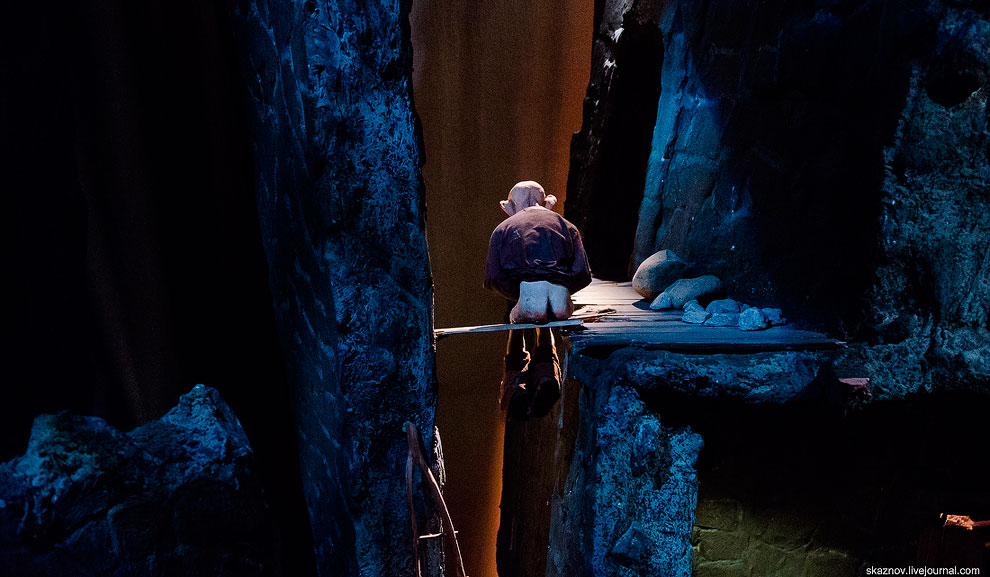 Музей сказок Юнибаккен