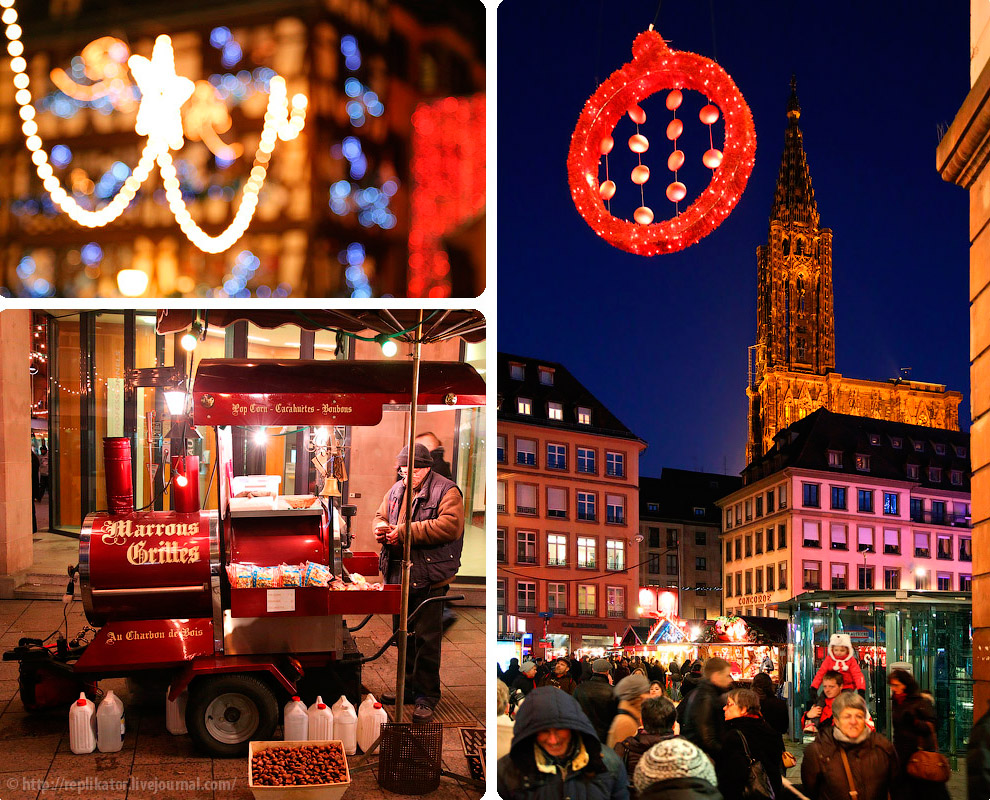 Рождество в Страсбурге