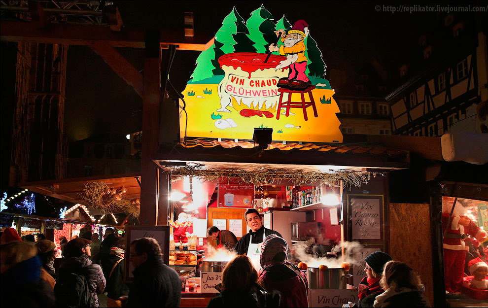 Рождество в Страсбурге