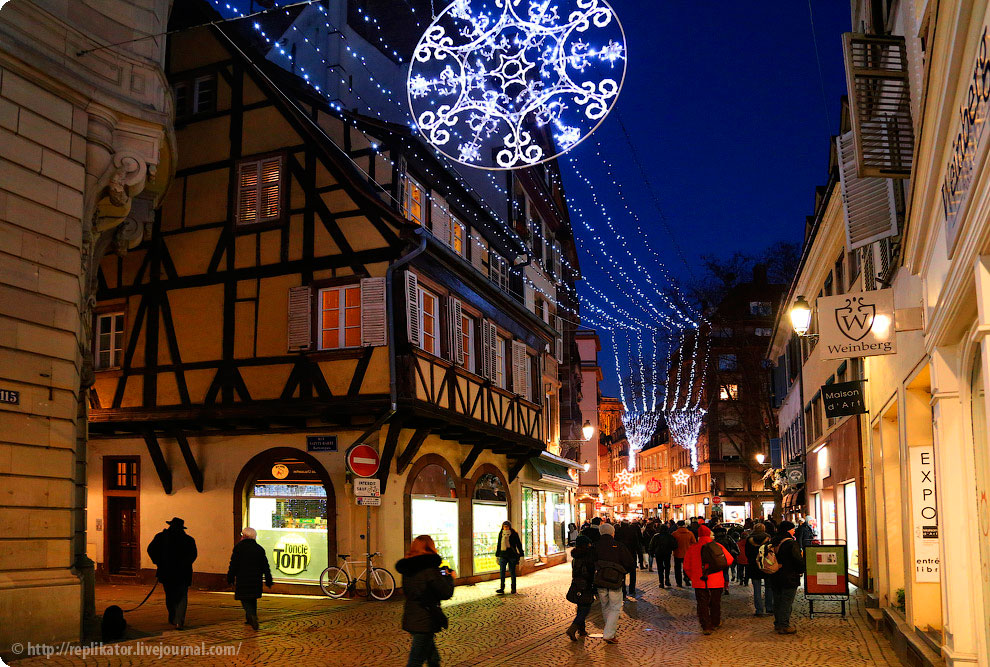 Рождество в Страсбурге
