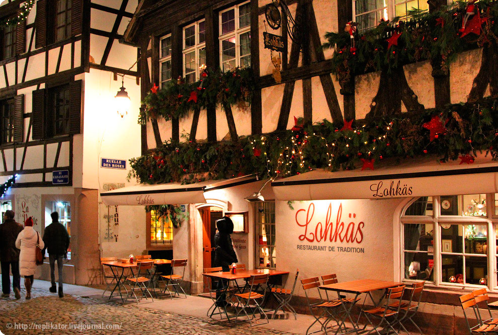 Рождество в Страсбурге