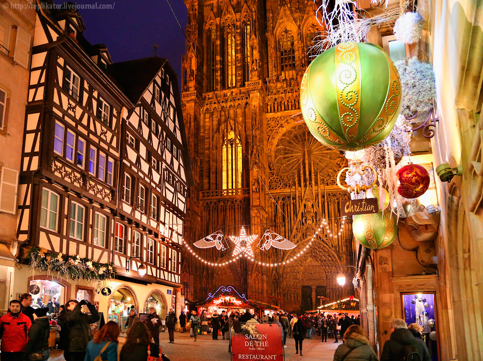 Рождество в Страсбурге