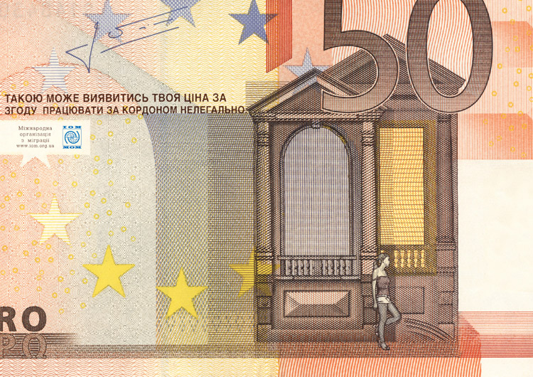 Социальная реклама против проституции