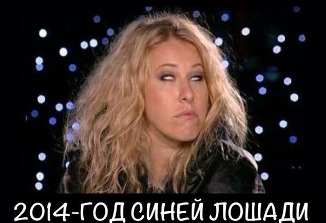 Народные маразмы (59 фото)