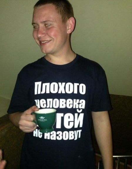 Народные маразмы (59 фото)