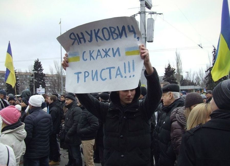 Народные маразмы (59 фото)