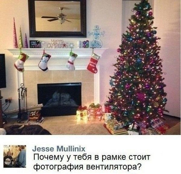 Народные маразмы (59 фото)