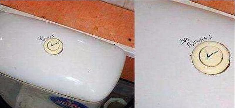 Народные маразмы (59 фото)